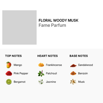 Ladies Fame Parfum Refill 6.7 oz Fragrances 3349668614684
