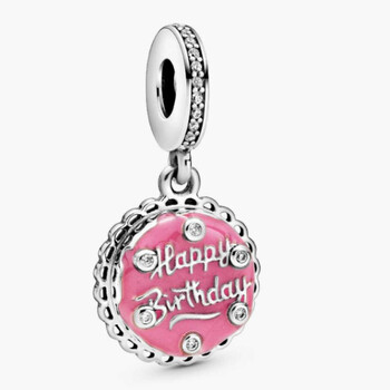 Birthday Cake Sterling Silver Dangle