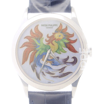 CALATRAVA White Dial Unisex Watch 5077P-053