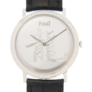 Altiplano Hand Wind Diamond Silver Dial Unisex Watch GOA36042