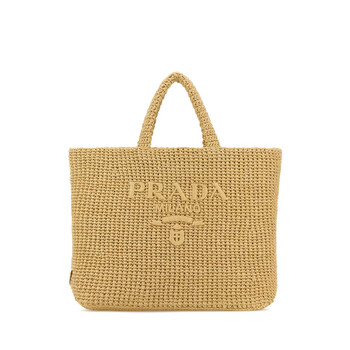 Prada Beige Canvas Large Prada Jardiniere Shopping Bag Corda Borse
