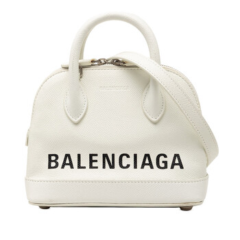 Balenciaga Logo Embossed Backpack 811748 2ABIM 1000 3666620516085