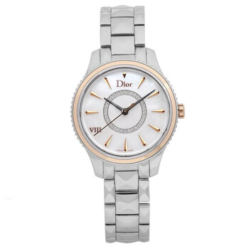 Pre-owned Dior Christian Dior Viii White Dial Ladies Watch CD1521I0M001