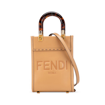 Fendi Pre-owned Fendi Mini Leather Sunshine Shopper Tote 8BS051