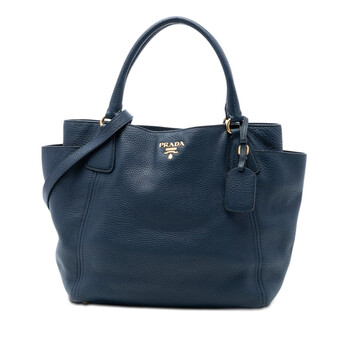 Prada Pre-owned Prada Vitello Daino Sound Lock Satchel Ladies