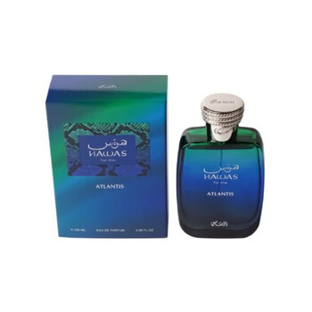 French Avenue Unisex Atlantis Extrait EDP Spray 3.4 oz Fragrances