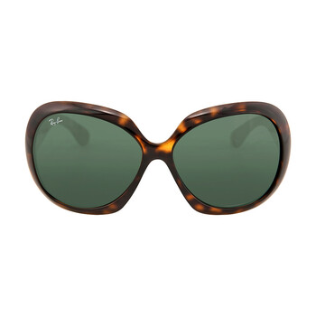 Ray-Ban Jackie Ohh II Grey Gradient Butterfly Ladies