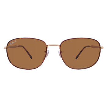 Maui Jim Noni HCL Bronze Oval Unisex Sunglasses H854-10 54 Maui Jim Noni HCL Bronze Oval Unisex Sunglasses H854-10 54