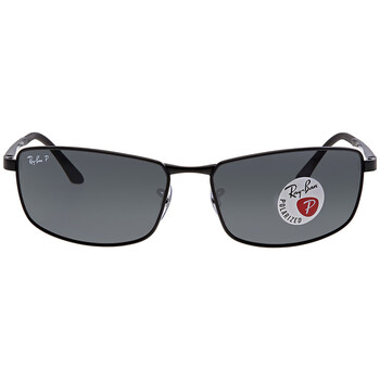 Ray-Ban Green Classic G-15 Rectangular Men's Sunglasses RB3498 004