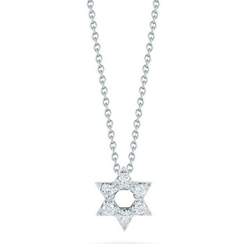 18K White Gold Tiny Treasures Diamond Star of David Necklace 18K White Gold Tiny Treasures Diamond Star of David Necklace