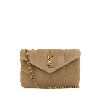 Beige Suede Puffer Toy Crossbody Bag