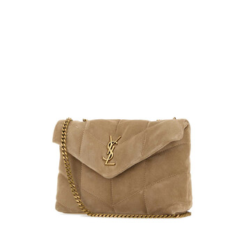 Beige Suede Puffer Toy Crossbody Bag