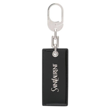 Logo Plaque Leather Keyring