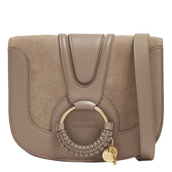 【Chloe】ARLENE LUNA BAG◆CHC23WS164K55 Chloé Arlene Leather Crossbody Bag on SALE | Saks OFF 5TH