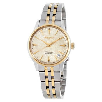 Seiko Presage Watches - Jomashop