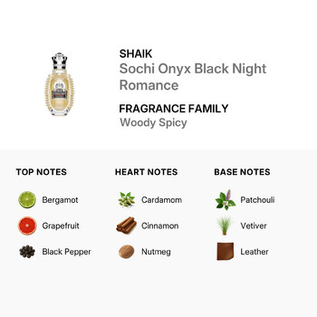 Men's Sochi Onyx Black Night Romance EDP 2.7 oz Fragrances 6084000008314