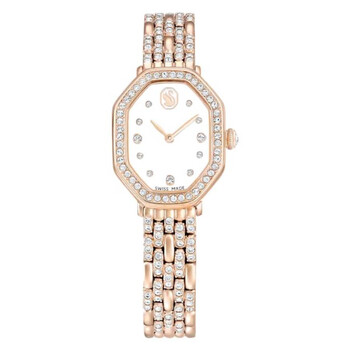 Swarovski Dextera Quartz Crystal Silver Dial Ladies Watch 5698690
