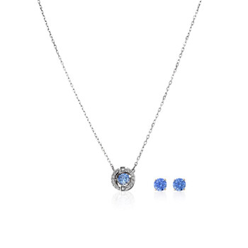 Ladies Rhodium Plated Sparkling Dance Round Set 5480485