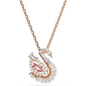 Swarovski Iconic Swan Pendant Xxs Swan Rhodium Shiny