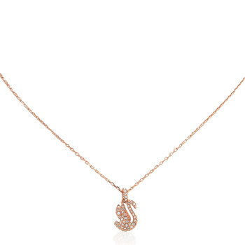 Swarovski Swan Pendant Necklace 5705721 9009657057215