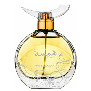 Ladies Hamsah EDP Spray 2.71 oz Fragrances 6295124016844