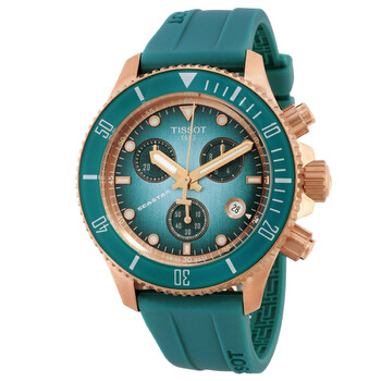 Seastar бирюзовый циферблат 2