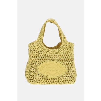 Ebl Mini Bag XBWEBLF0100RGMG017