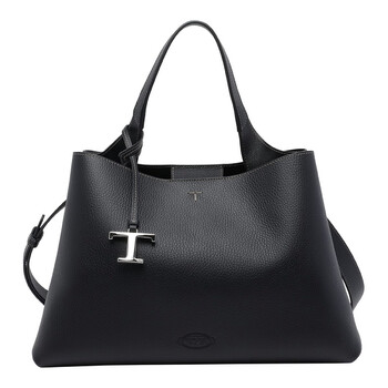 Medium Leather Handbag