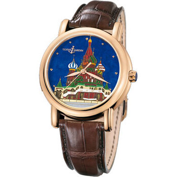 Kremlin Genuine Enamel Cloisonne Leather Automatic Men's Watch 136-11-KREM Kremlin Genuine Enamel Cloisonne Leather Automatic Men's Watch 136-11-KREM