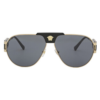 Versace Polarized Gray Navigator Men display picture 2