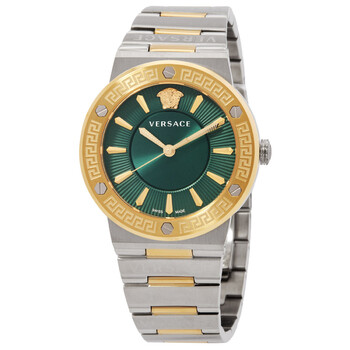 Greca Logo Quartz Green Dial Two-tone Ladies Watch VEVH00720