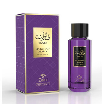Afnan Ladies Violet Bouquet EDP 2.7 oz Fragrances 6290171040675