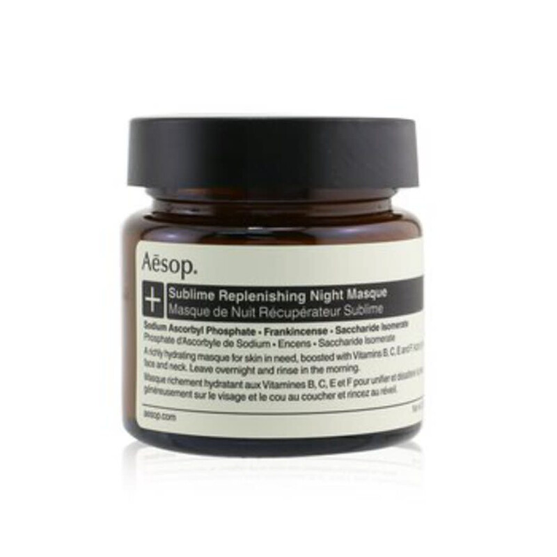 Aesop - Sublime Replenishing Night Masque 60ml / 2.02oz