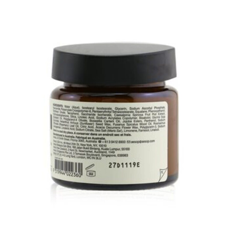 Aesop - Sublime Replenishing Night Masque 60ml / 2.02oz