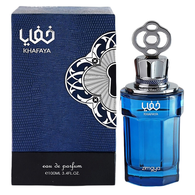 Afnan Men's Zimaya Khafaya Blue EDP Spray 3.4 oz Fragrances 6290171074151