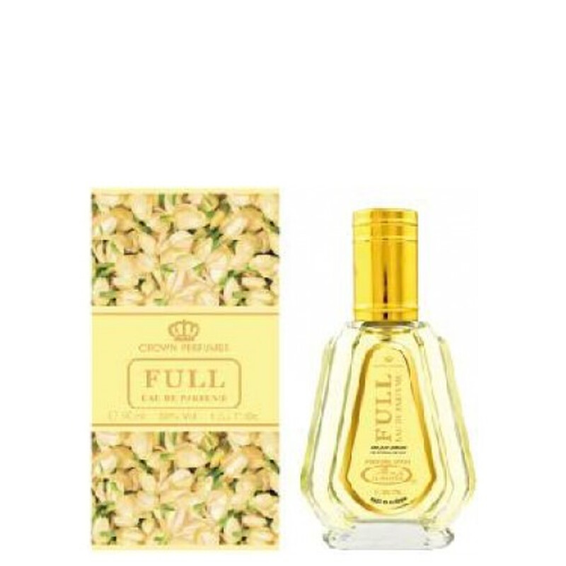 Al Rehab Unisex Full EDP Spray 1.7 oz Fragrances 6281110003172