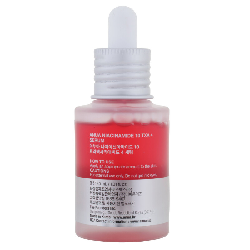Anua Niacinamide 10 + TXA 4 Serum Skin Care 8809640734526 - Skin