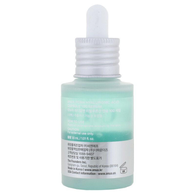 Anua PDRN Hyaluronic Acid Capsule 100 Serum (30ml) 8809640736667