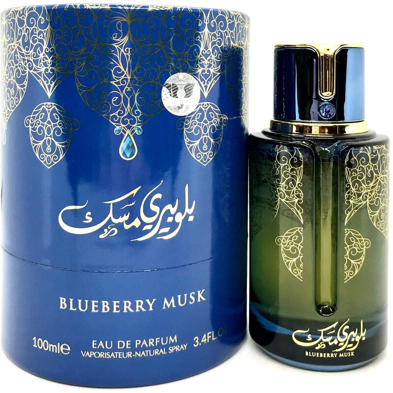 Arabiyat Prestige Unisex Blueberry Musk EDP Spray 3.4 oz Fragrances 6390902033669