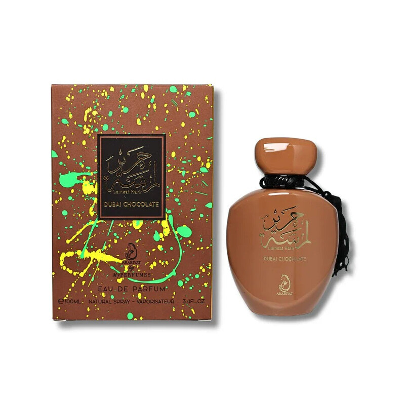 Arabiyat Prestige Unisex Lamsat Harir Dubai Chocolate EDP Spray 3.4 oz Fragrances 6290361915530