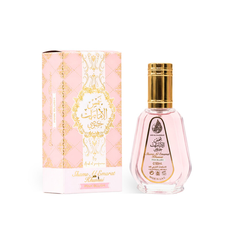 Ard Al Zaafaran Ladies Shams Al Emarati Khususi EDP Spray 1.7 oz Fragrances 6295199796443