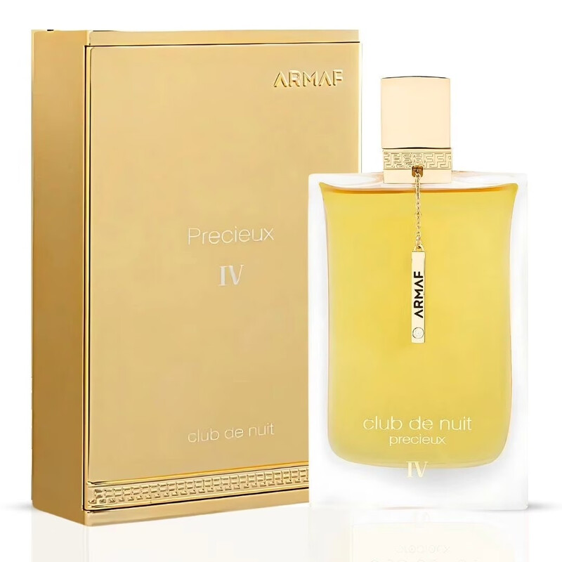Armaf Ladies Club de Nuit Precieux IV Extrait de Parfum Spray 1.85 oz Fragrances 6294015181944
