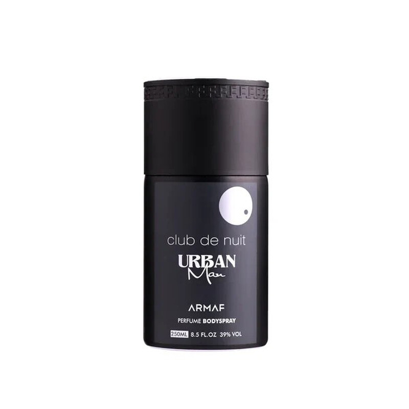 Armaf Men's Club De Nuit Urban Elixir 6.8 oz Fragrances