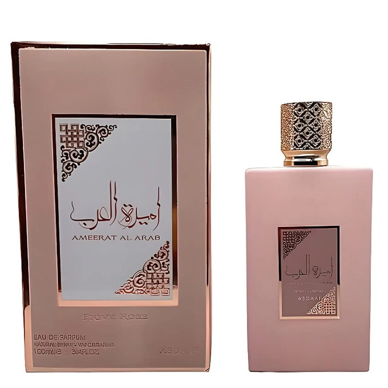 Asdaaf Ladies Ameerat Al Arab Prive Rose EDP Spray 3.4 oz