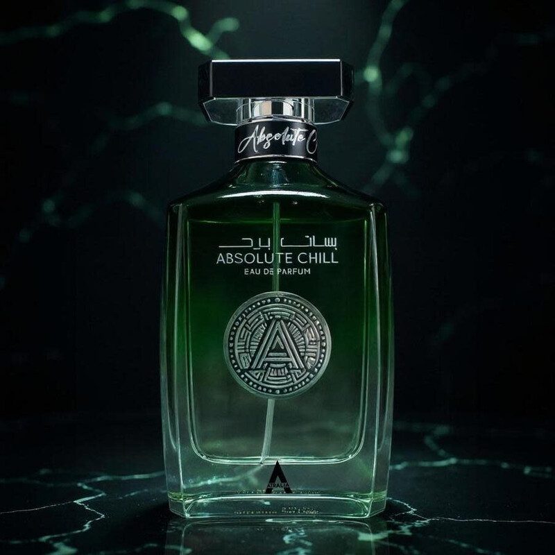 Atralia Unisex Absolute Chill EDP Spray 3.4 oz Fragrances