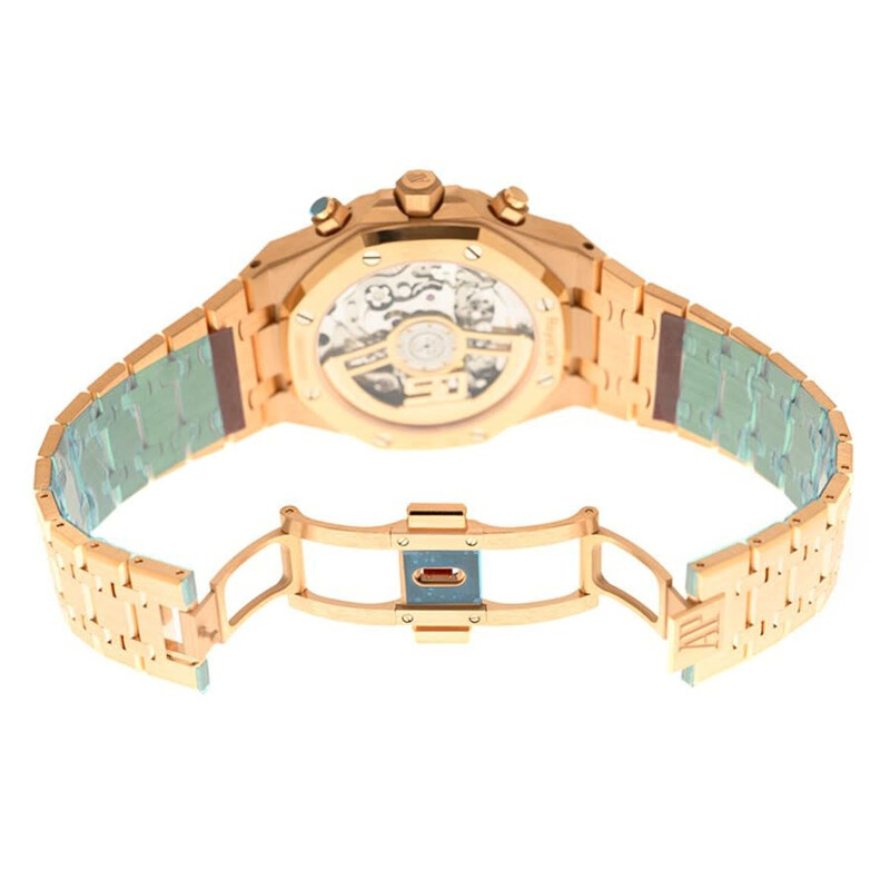 Audemars Piguet Royal Oak 
