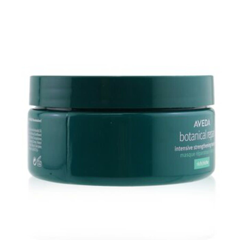Aveda - Botanical Repair Intensive Strengthening Masque - # Rich
