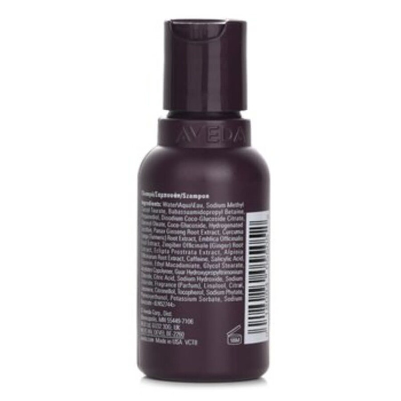 Aveda Invati Ultra Advanced Shampoo 1.7 oz Rich Hair Care