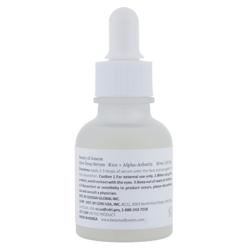 D・Cosmetics Beauty Of Joseon Glow Deep Serum: Rice + Arbutin 30 ml 1 oz
