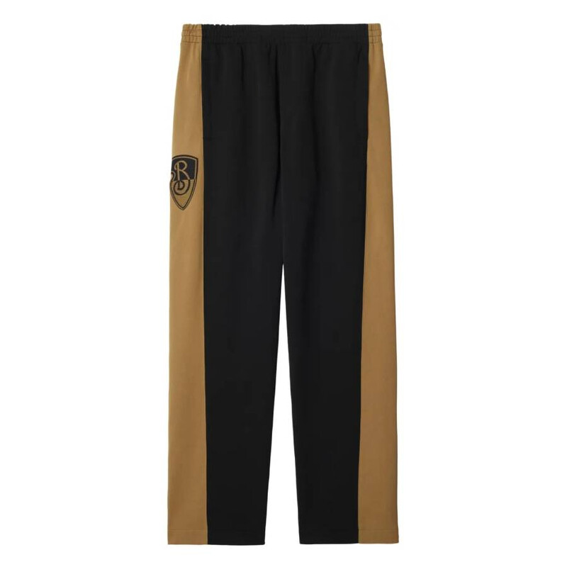 Burberry B Shield Track Pants, Size X-Small 8099081 - Clothing
